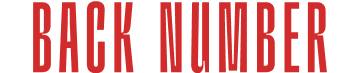 BACK NUMBER