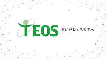 NPO 特定非営利活動法人TEOS